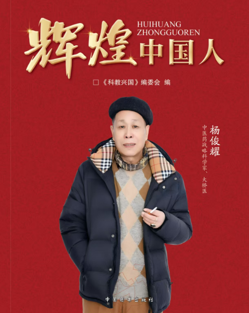 QQ20250811-153046.jpg