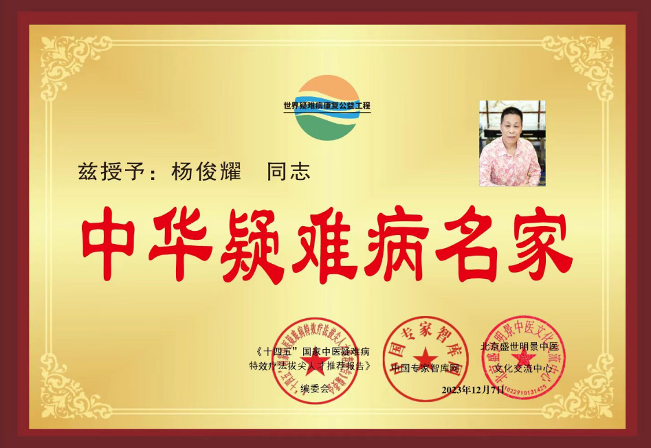 QQ20250811-153819.jpg