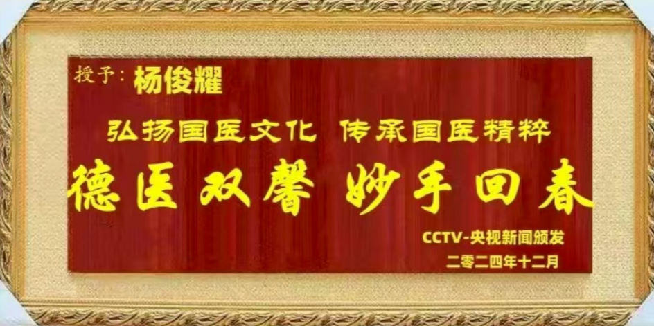 QQ20250811-154446.jpg