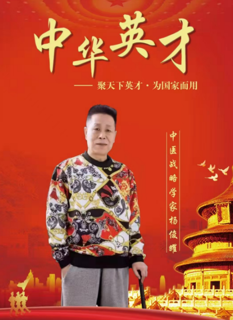 QQ20250811-153954.jpg