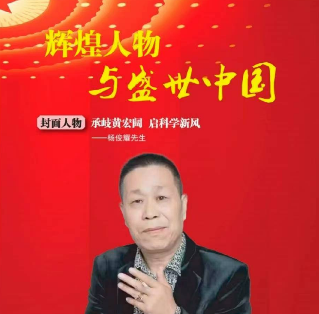 微信图片_20250824153400.png