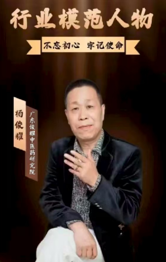 微信图片_20250824154040.png