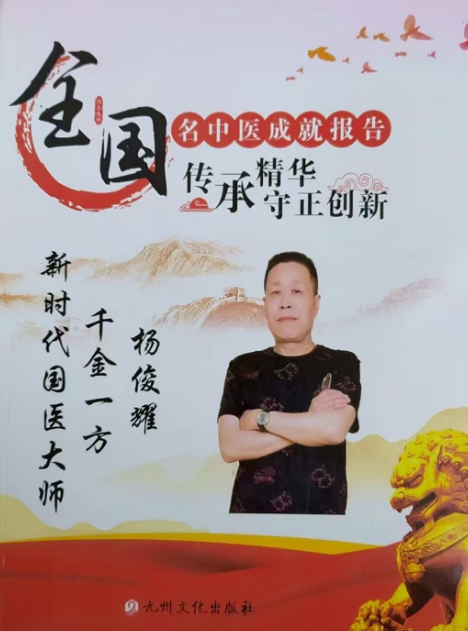 微信图片_20250824154639.png